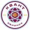 FC Kvant Obninsk