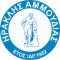Iraklis Ammoudias