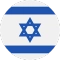 Israel V