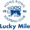 Lucky Mile