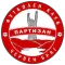 Partizan Cherven Briag
