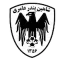Shahin Bandar Ameri