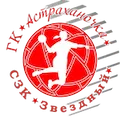 Astrakhanochka Astrakhan logo