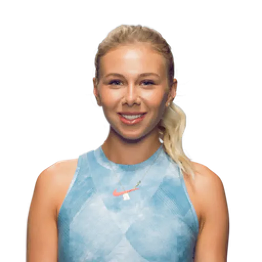 Amanda Anisimova