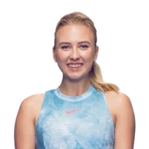 Anastasia Potapova