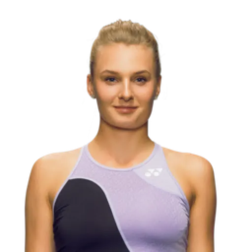 Dayana Yastremska