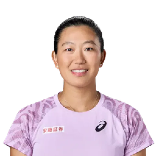 Moyuka Uchijima