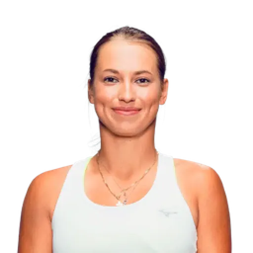 Yulia Putintseva