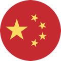 Chiny