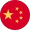 Cina