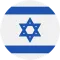 Israël