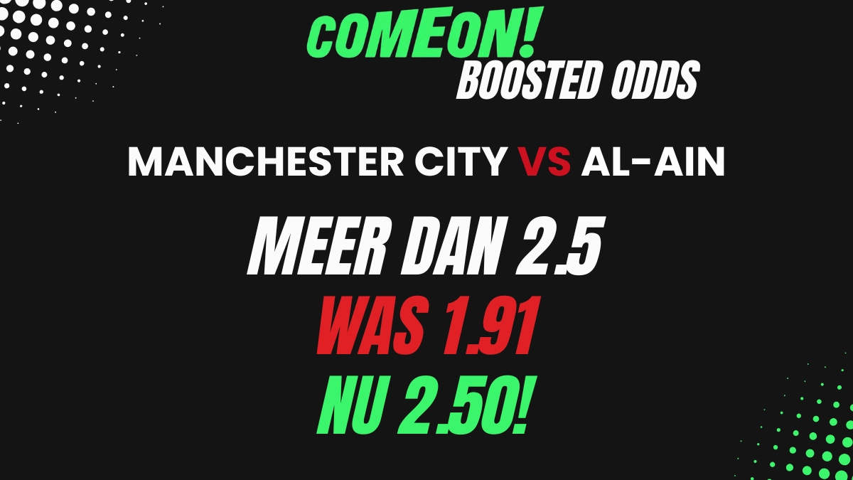 Manchester City - Al-Ain ODD BOOSTER / COMEON