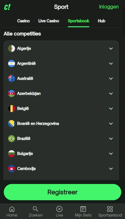 Voetbal bij ComeOn