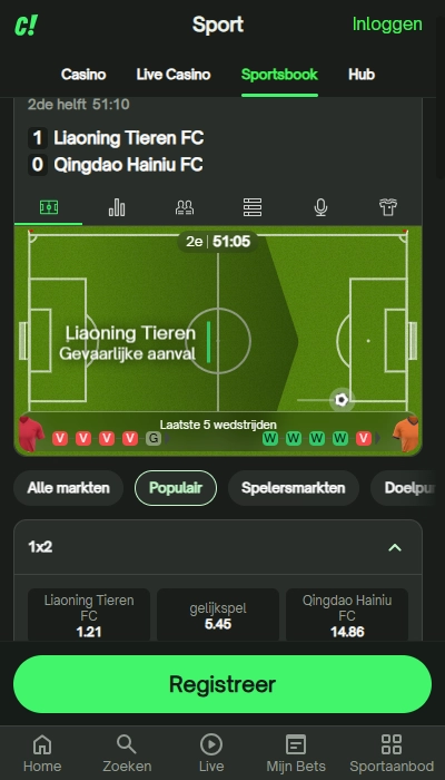 Live ComeOn NL