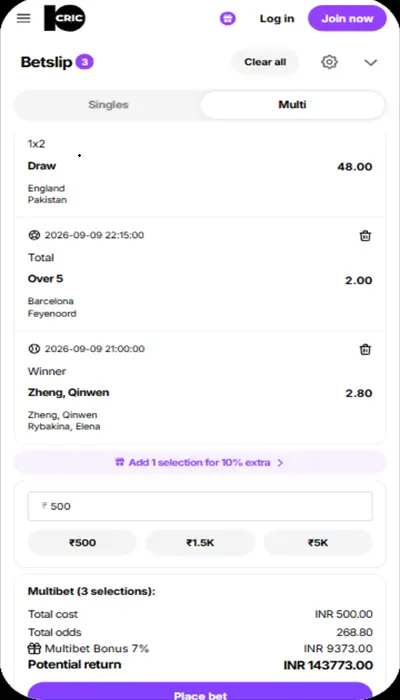 10CRIC bet slip