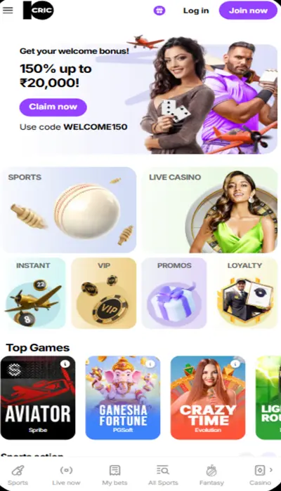 10CRIC homepage