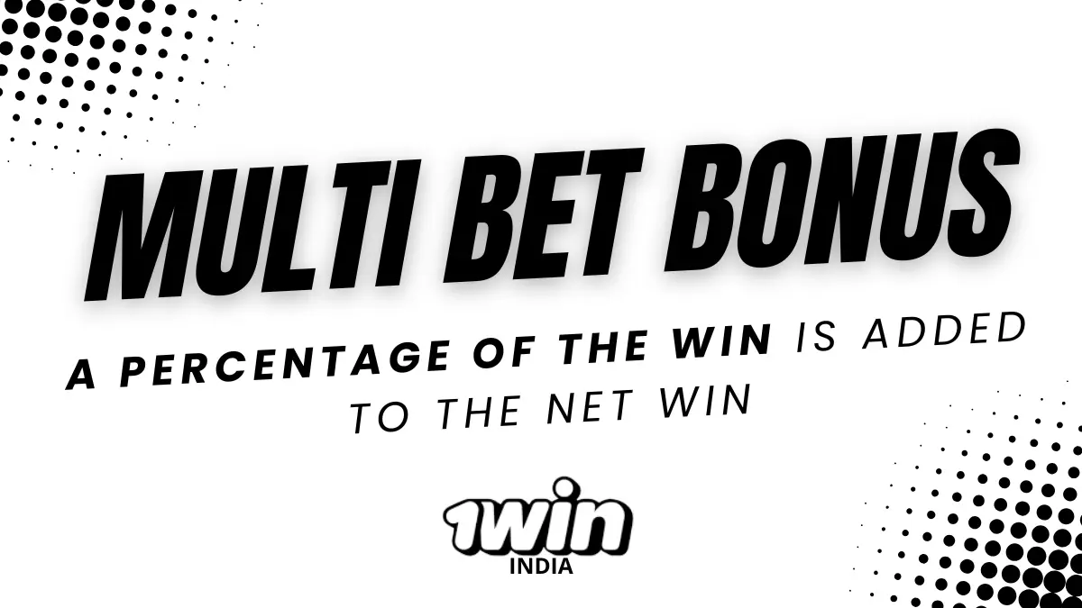 'Multiple Bet Bonus'