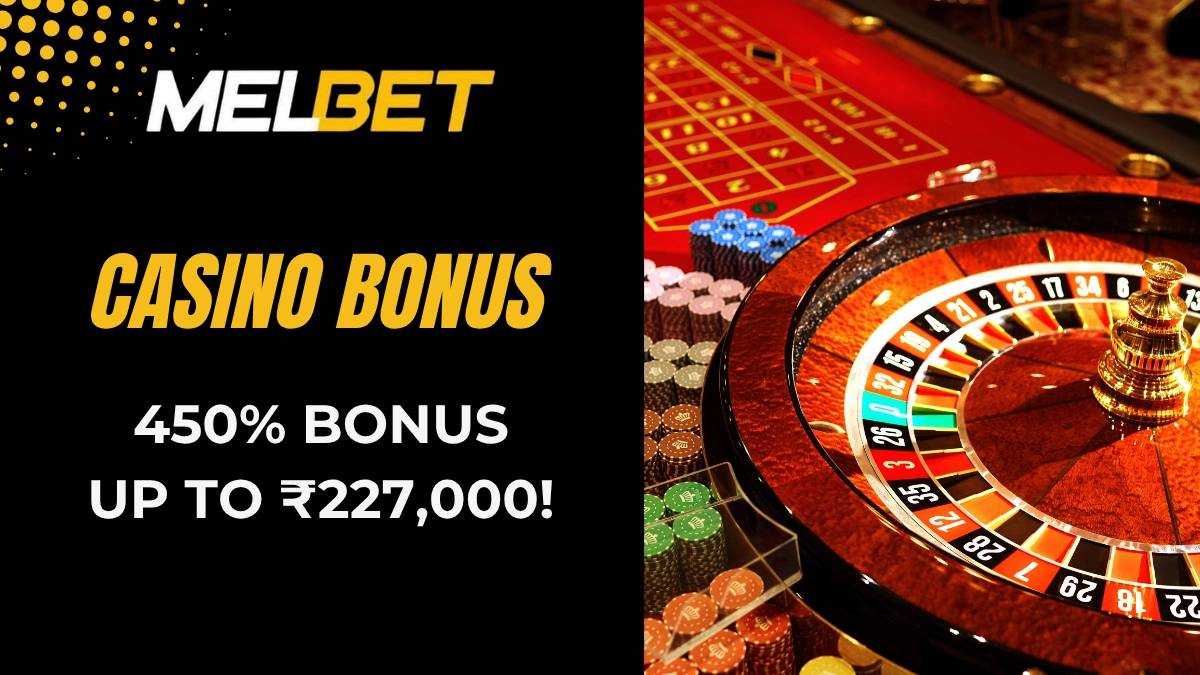 Melbet India Casino bonus