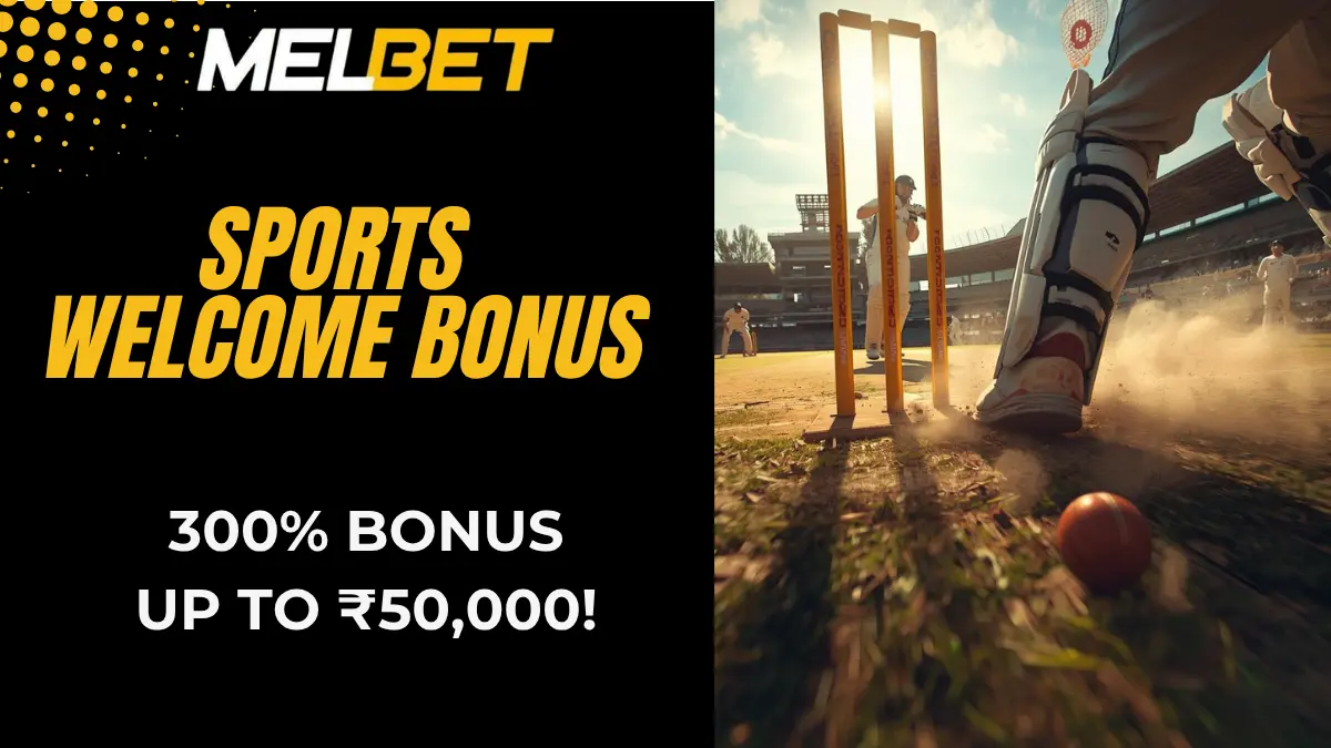 Sports Welcome Bonus - 300% up to ₹50,000!