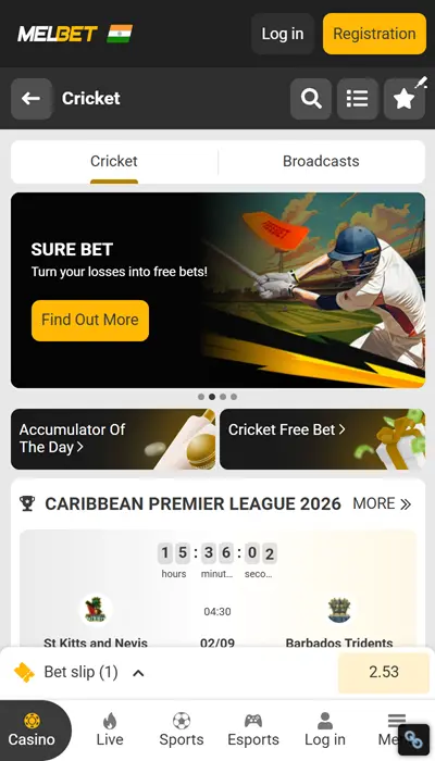Melbet India cricket betting