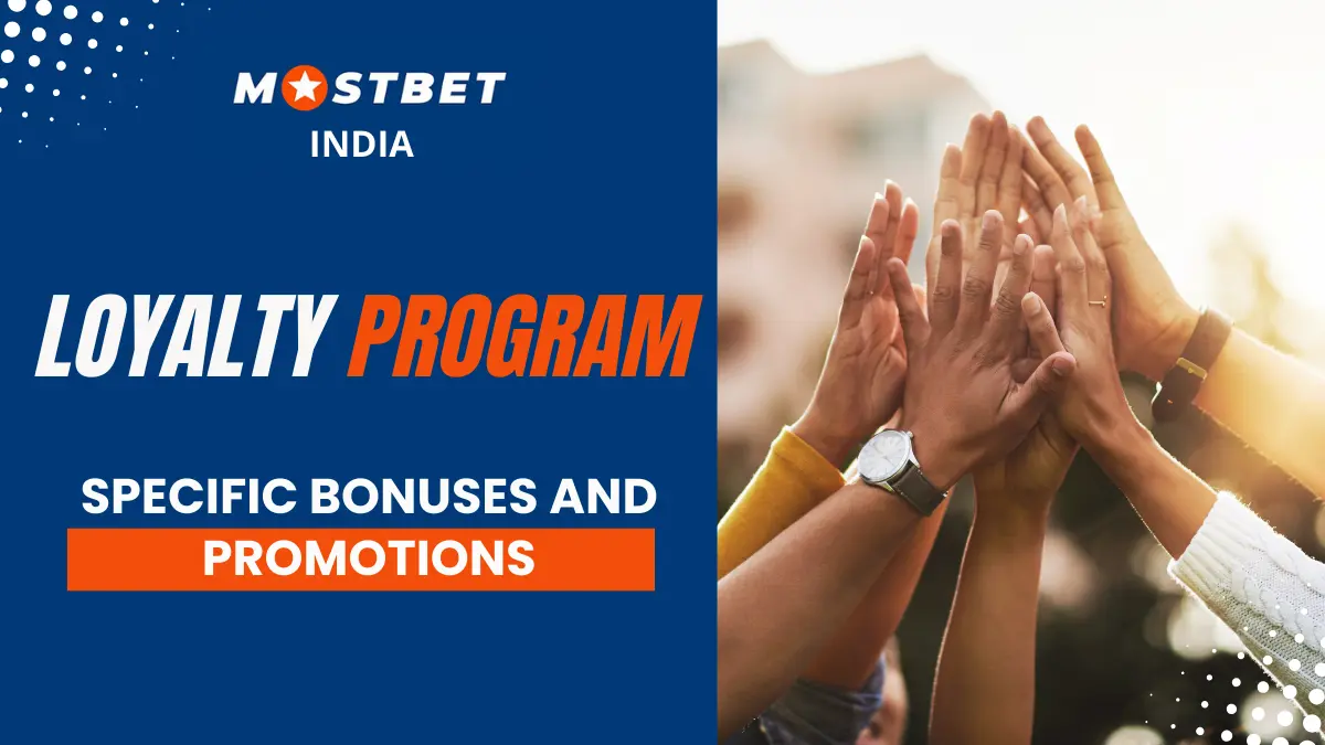 mostbet loyalty program