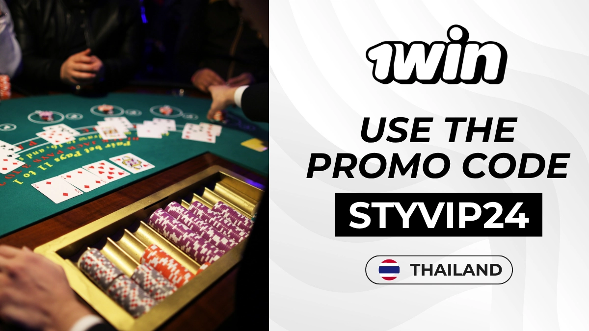 1win casino bonus in Thailand: 500% welcome bonus up to 16 000 THB + 500 free spins