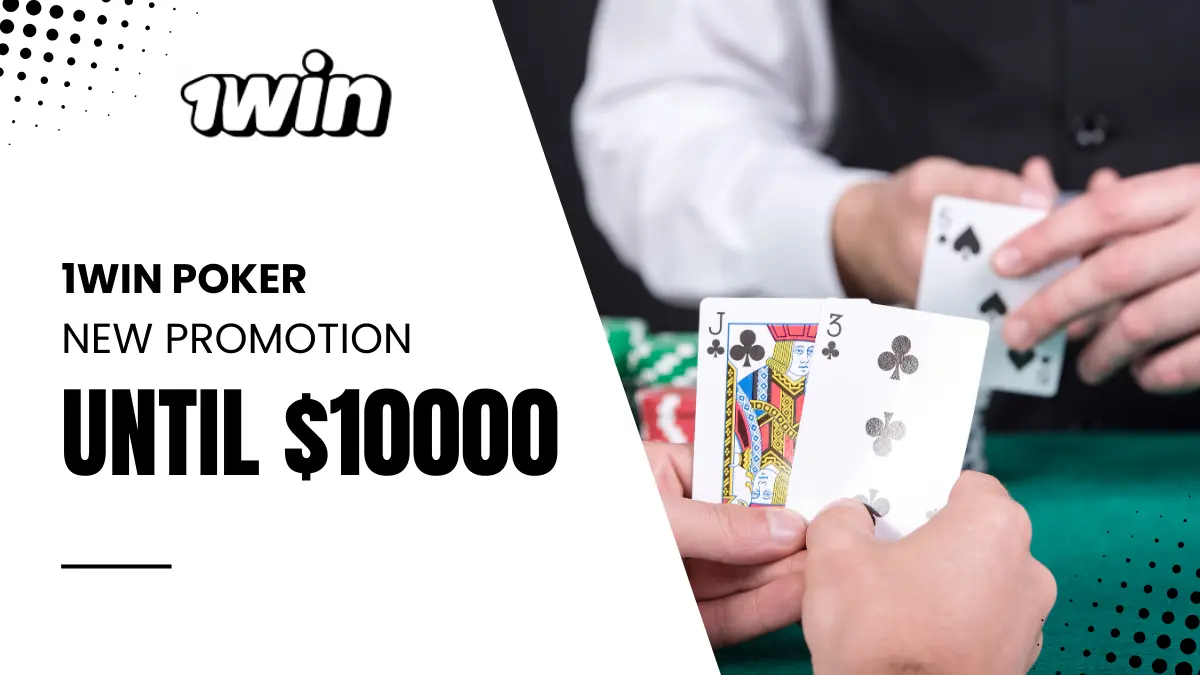 Get $10000 at poker