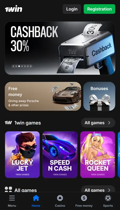 1win homepage