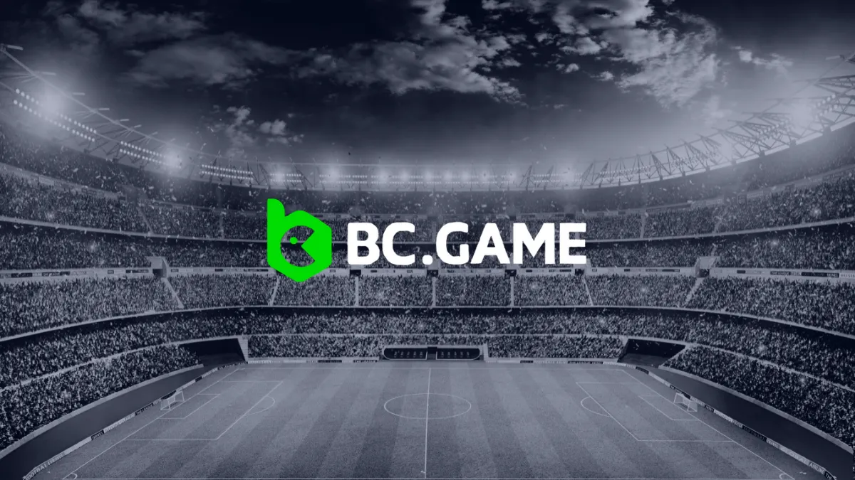 How to withdraw from BC Game?