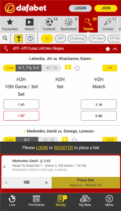 dafabet betting on a match