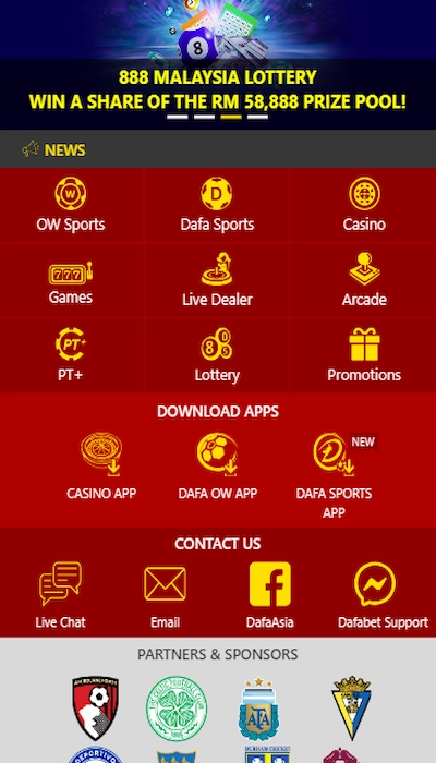dafabet homepage