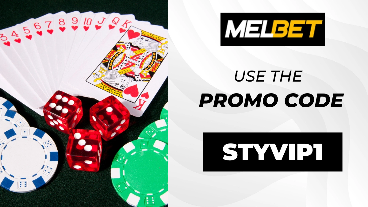 Interfaz de Melbet mostrando bonos y códigos promocionales