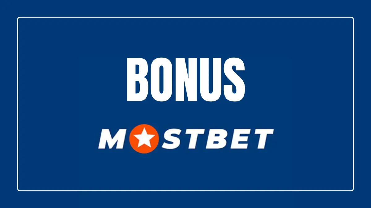 Terms and conditions of the Mostbet bonus