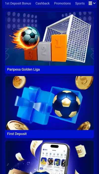 promo