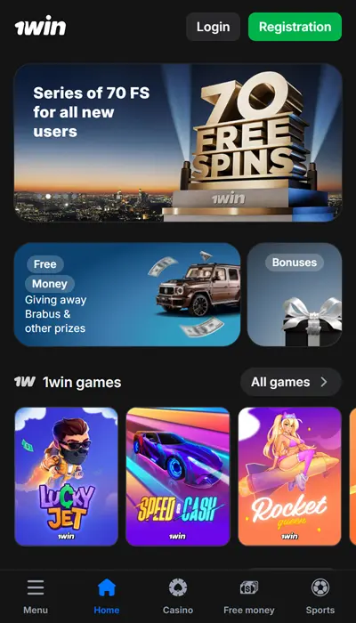 1win bonuses