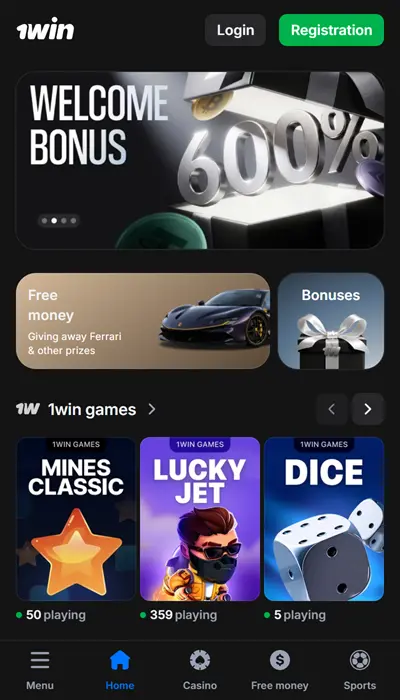 1win - homepage
