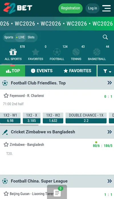 22bet betting on a match