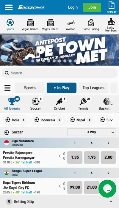 Soccershop homepage