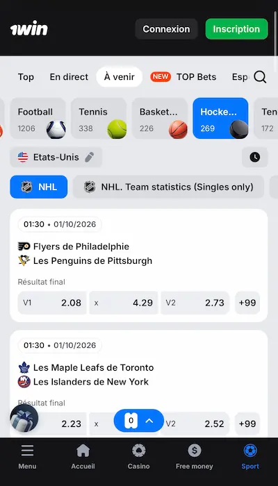 Paris sportifs 1win