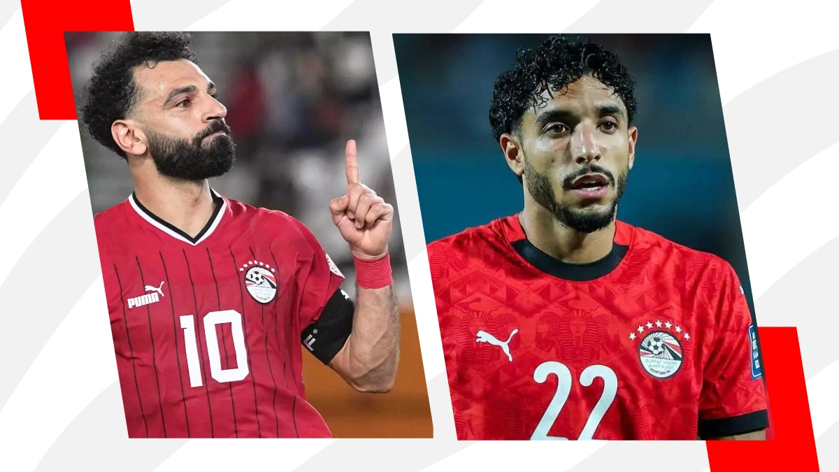 Salah & Marmoush Link