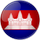 Cambogia