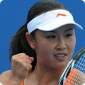 Shuai Peng